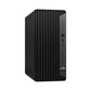 Newest HP Pro 400 G9 Tower - Intel Core i7-14700, 16GB RAM, 512 SSD, UHD 770, Windows 11 Pro